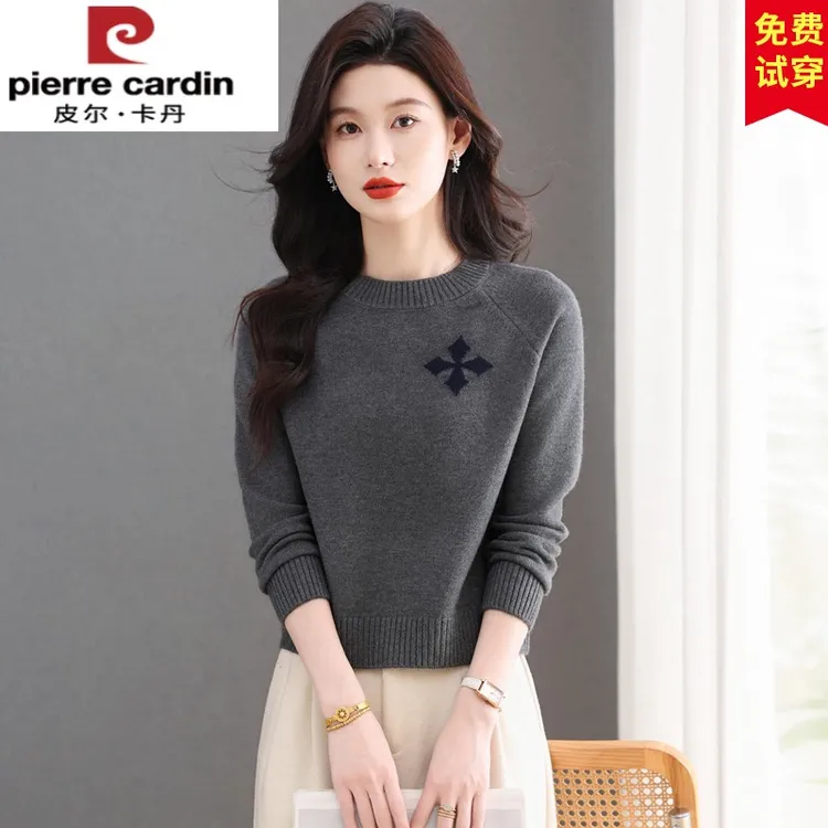 皮尔卡丹短款圆领小个子毛衣女秋冬新款羊毛上衣配阔腿裤针织打底