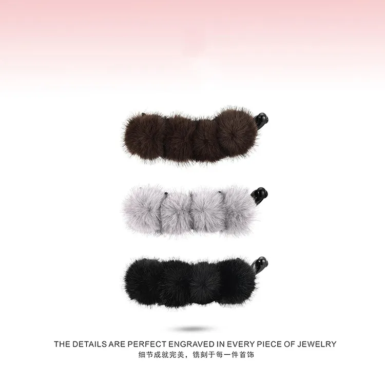 温柔秋冬毛球发夹女2025新款高马尾香蕉夹百搭竖夹发卡后脑勺头饰