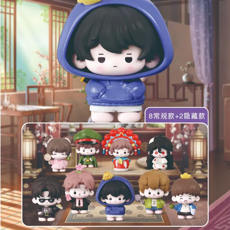【直播专享】【正版授权】麦乐微美 盗墓笔记盲盒手办系列第一弹桌面摆件公仔