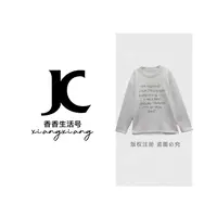 ‘’雾屿宽松‘’设计师烫钻钉珠大版时尚打底T恤-66863