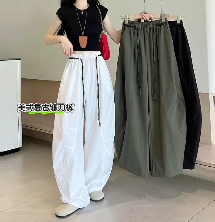 【送腰绳】弯刀速干裤女夏季2025高腰显瘦休闲慵懒休闲宽松阔腿裤