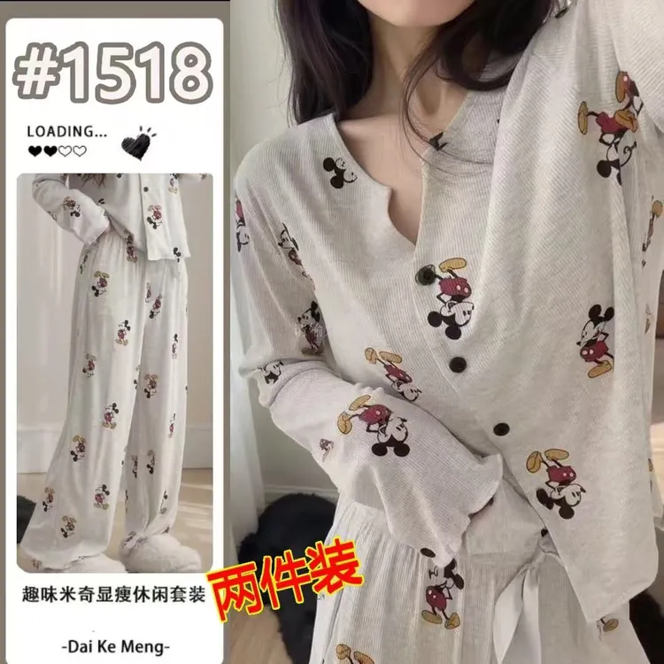 秋冬爆款V领睡衣女趣味米奇柔软卡通休闲长袖开衫家居服可外穿