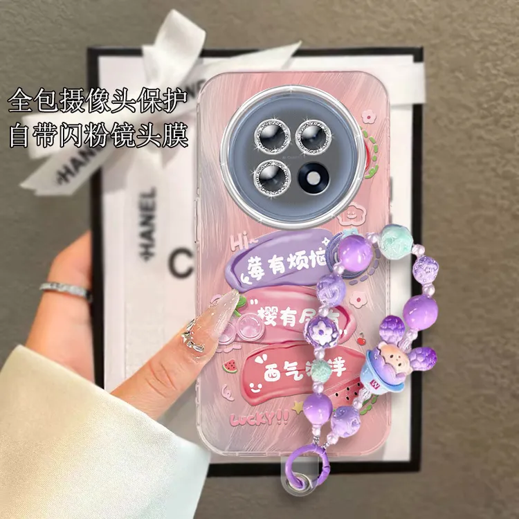 全包摄像头OPPOA6GT手机壳PLL110莓有烦恼软壳a6gt新款5g小清新