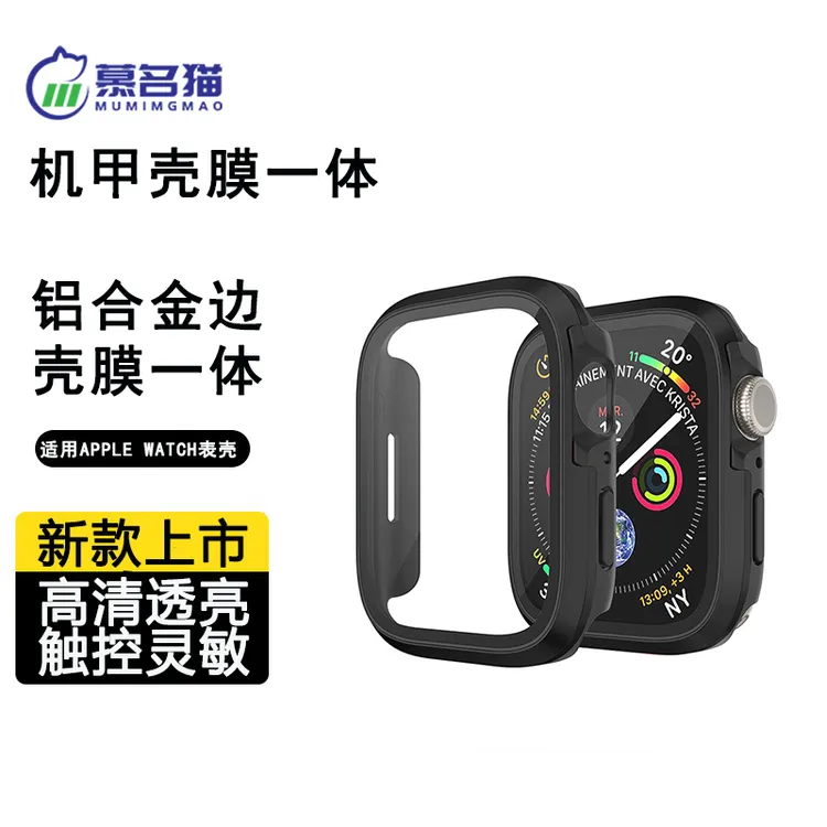慕名猫适用iWatch11Ultra3保护壳机甲金属苹果手表表壳10/SE3酷潮