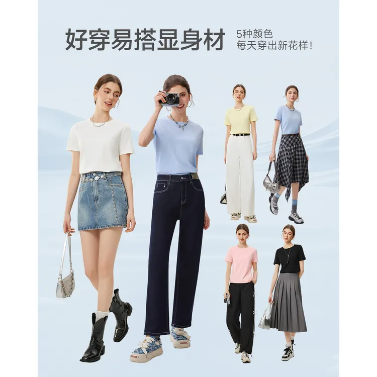 IEF/爱依服2025年夏季新款短袖小众女装穿搭高质感T恤出游服装女