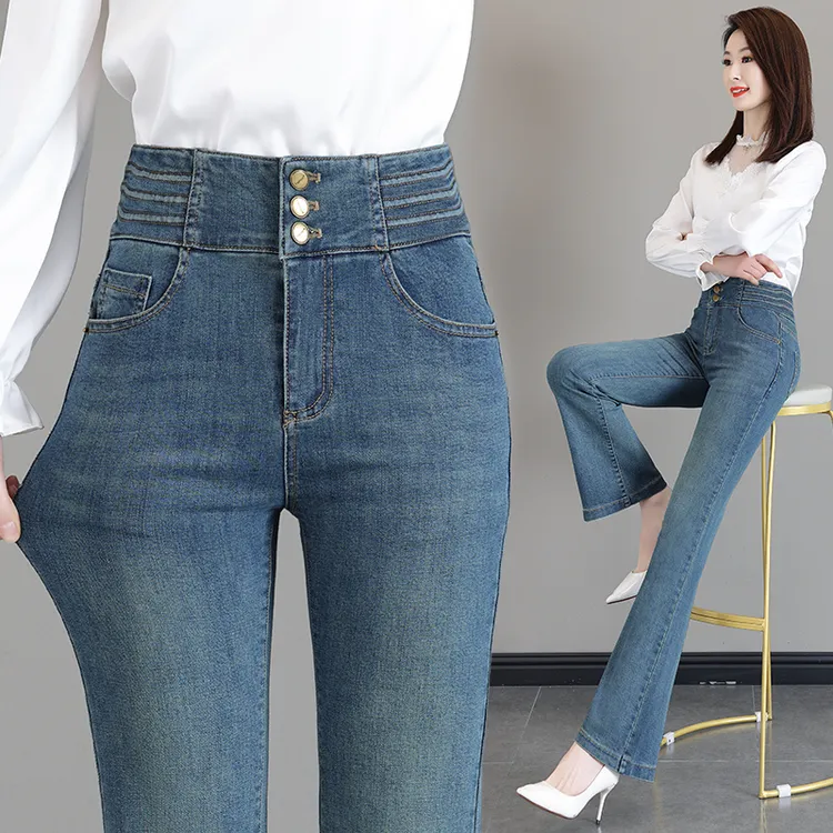 微喇叭牛仔裤女高腰修身显瘦气质微辣裤女2025新款春秋季排扣女裤