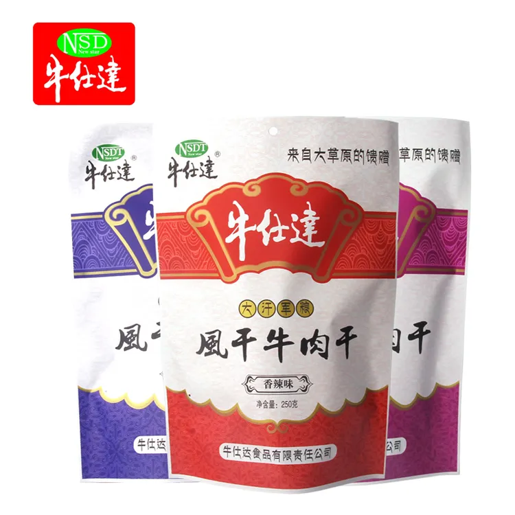 内蒙特产手撕风干牛肉干独立包装即食零食