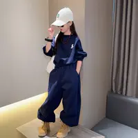 女童2025新款中大童韩版洋气春秋季休闲运动宽松卫衣阔腿裤套装潮