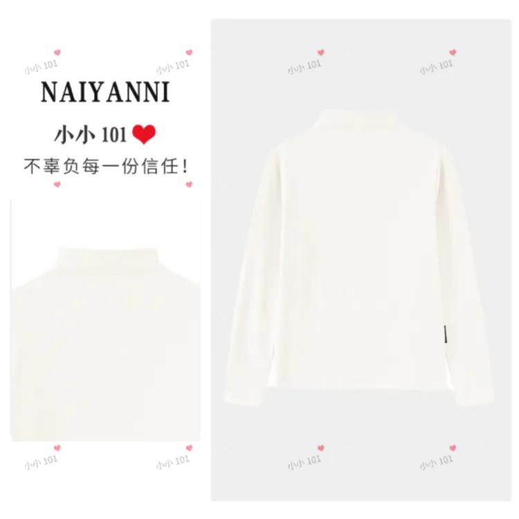 LY半高领打底衫女内搭秋冬2025新款加绒高级感上衣修身显瘦D2513