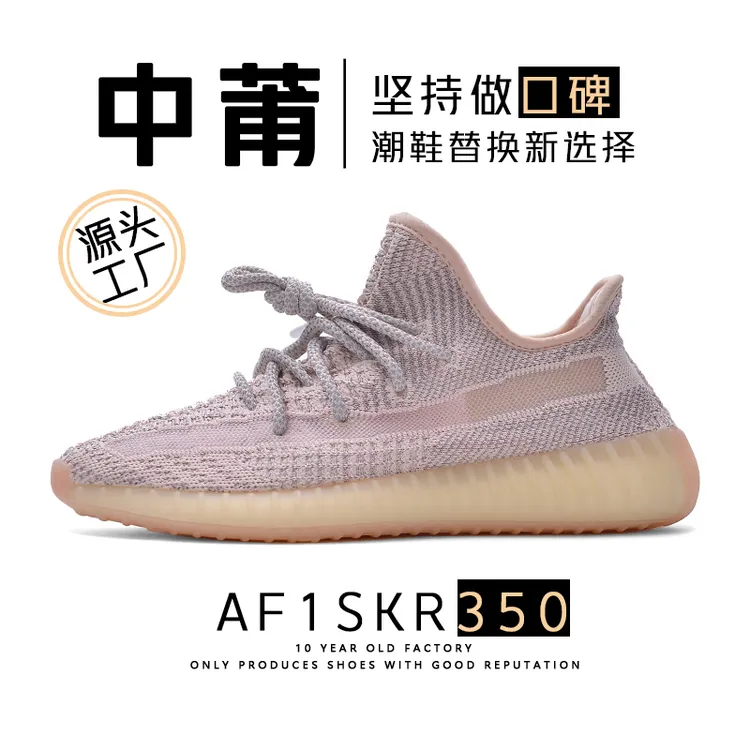 椰子鞋潮鞋网面透气舒适跑鞋情侣夏季软底系带简约风厚底不累脚
