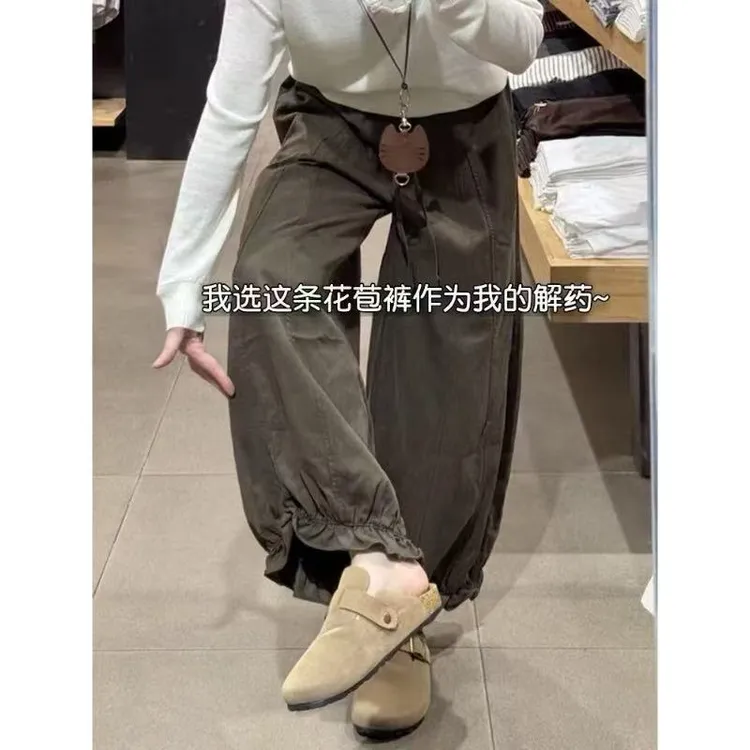 秋装棕色花边阔腿工装裤女款花苞裤小个子九分裤休闲气球梧桐裤子