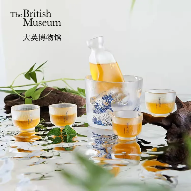 大英博物馆温酒器一壶四杯套装酒杯礼盒新婚乔迁礼物男生生日礼物