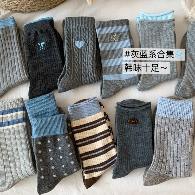 25新款韩系清冷感灰色袜子女爆款中筒袜韩红外穿堆堆袜秋冬中筒袜