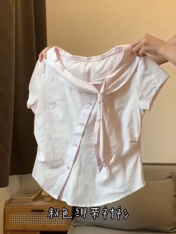 2025夏季新款韩系粉色设计感小衫不规则褶皱收腰上衣百搭休闲裤