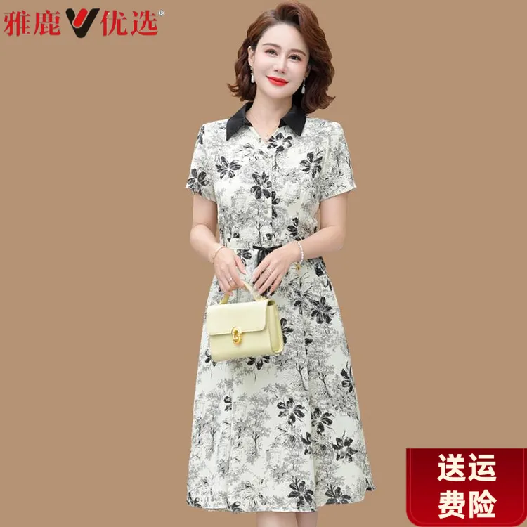 雅鹿气质妈妈夏装碎花连衣裙新款中老年女夏季翻领短袖弹力遮肚裙