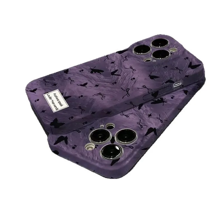 紫色适用iPhone16苹果1514PLUS新款13手机壳12保护套11promax