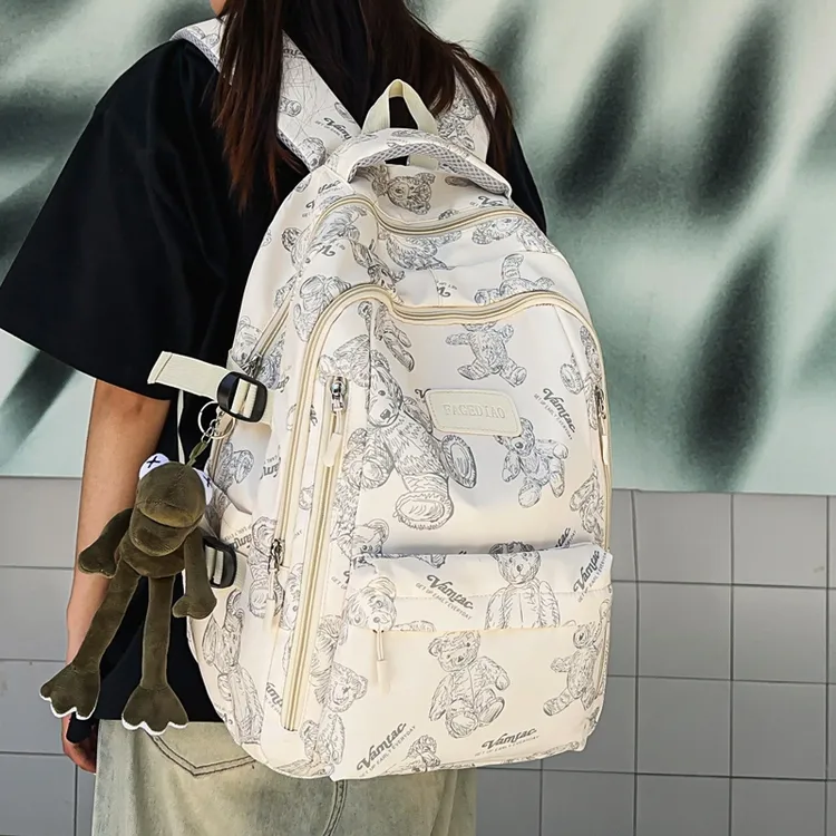 书包初中女生高中背包小学生大学生旅行大容量女印花双肩包男韩版