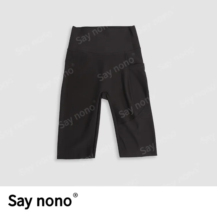 【懒猫nono】KBB306 冰感口袋美臀裤-五分裤