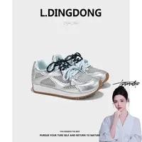 【刘叮咚女鞋】透气ins时尚休闲鞋网面小白鞋百搭德训鞋夏季休闲风