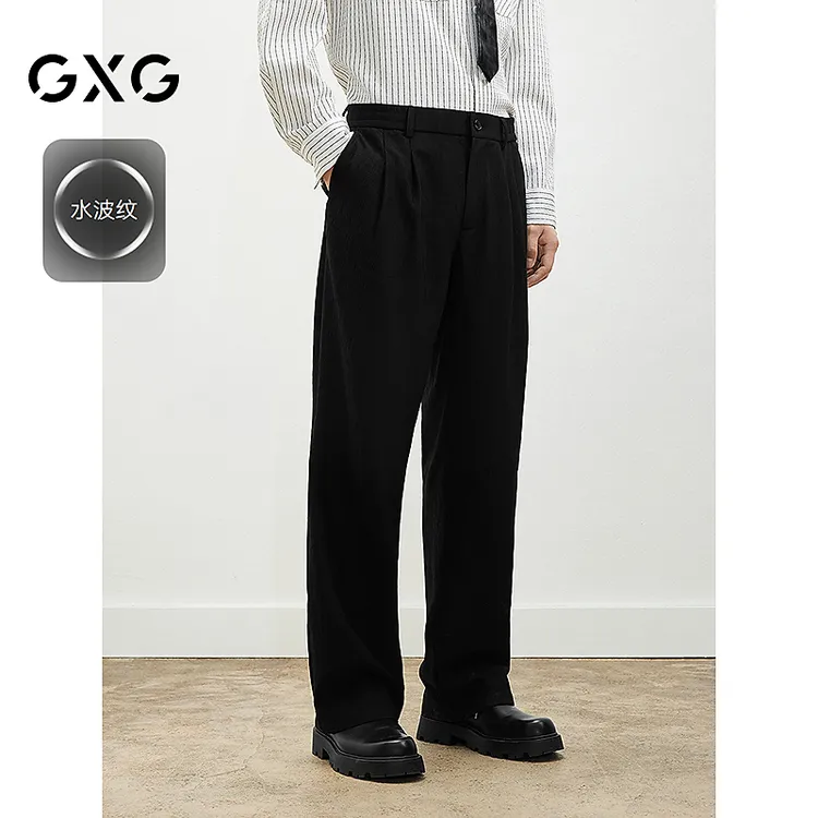 GXG男装水波纹休闲长裤商务直筒通勤西裤25年春季新品#G25D021034
