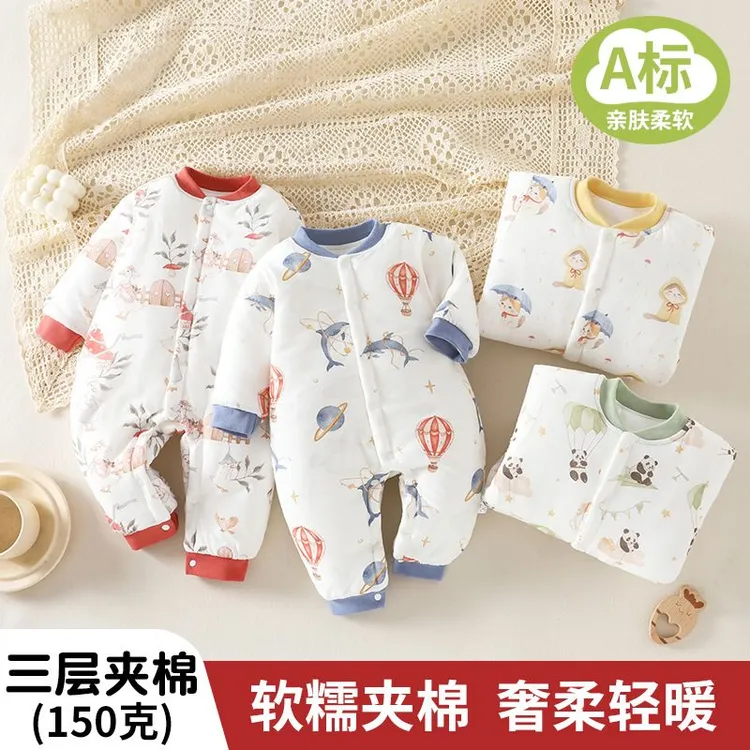 150克婴儿冬款加棉连体衣新生儿宝宝加厚保暖爬服