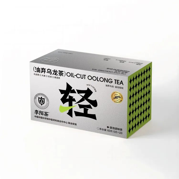 【好茶推荐】乌龙茶茶叶独立小包装李陌茶便携冲泡组合调味茶【SW】