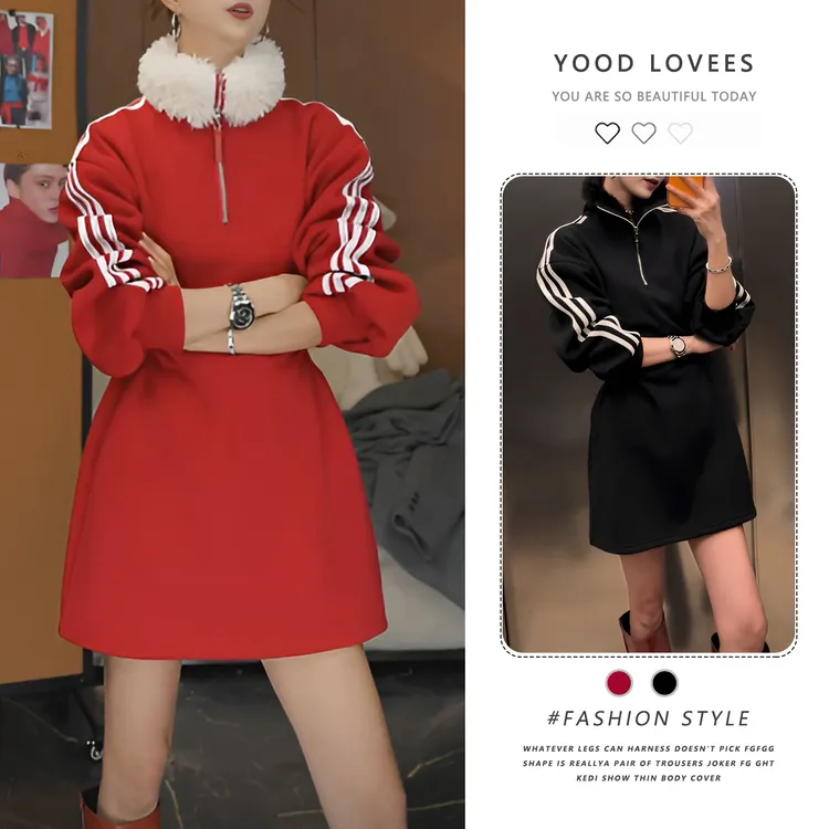 温柔风半拉链撞色拼接加厚连衣裙女2025秋冬新款韩系独特好看裙子