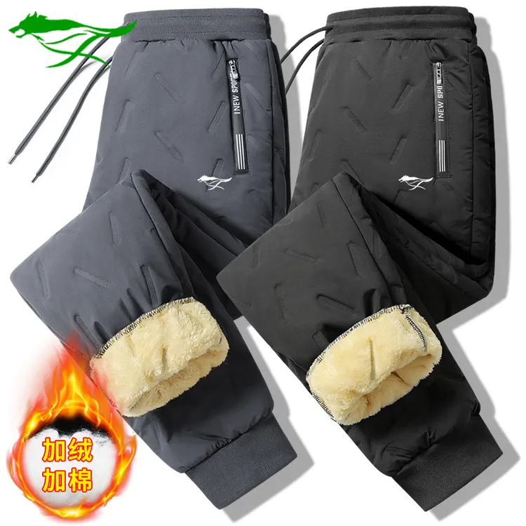 羊羔绒棉裤男冬季中青年户外保暖长裤男大码宽松防寒裤男加绒加厚