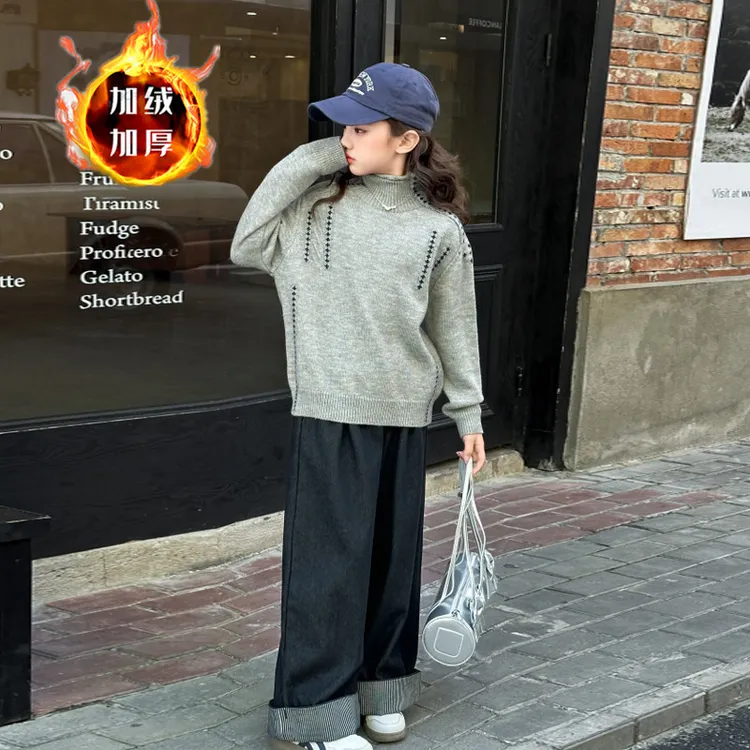 女童洋气半高领内搭针织衫冬装中大童宽松女童打底衫