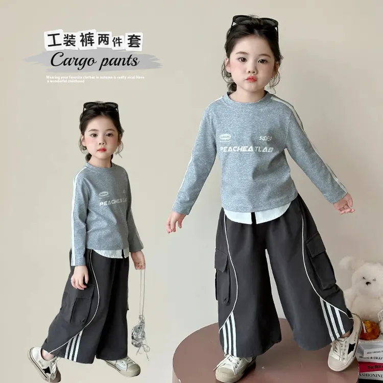 女童套装春秋2025新款儿童洋气时髦工装裤两件套宝宝秋季衣服童装