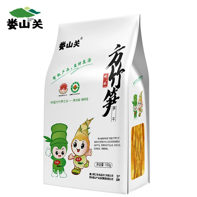 娄山关桐梓精选方竹笋优质有机无硫干笋150g