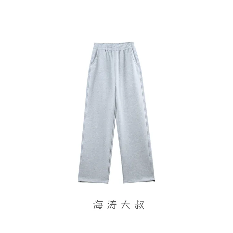 【海涛大叔】三种裤长基础款索罗娜毛圈直筒裤 GSA238