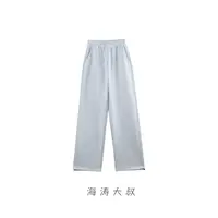 【海涛大叔】三种裤长基础款索罗娜毛圈直筒裤 GSA238
