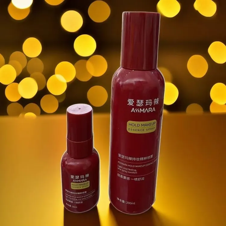 ASSMARA爱瑟玛辣持妆粹喷雾