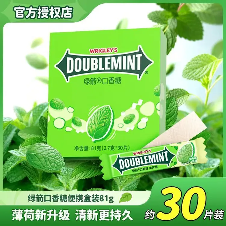 绿箭口香糖30片装箭牌薄荷糖清凉清新口气办公室休闲零食糖果