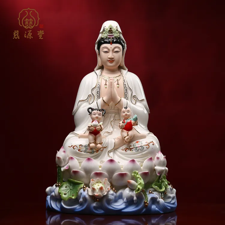 慈源堂《送/子/观/音》龙凤宝观世音菩萨佛像摆件合掌坐莲观音
