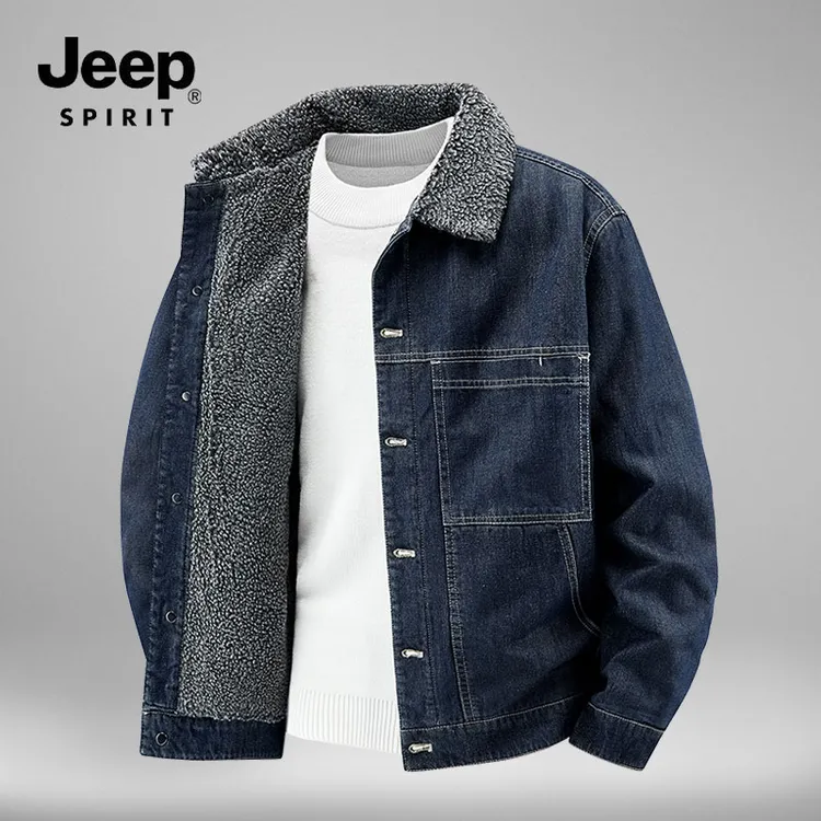 JEEP吉普冬季加绒牛仔棉服男士翻领加厚保暖复古休闲夹克大码外套
