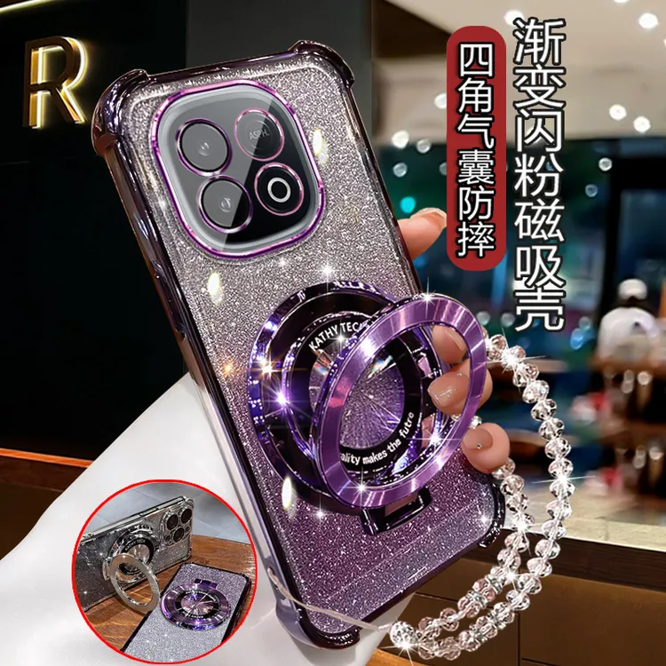 适用vivoiQOOZ10Turbo手机壳全包镜头V2452A闪粉软壳带支架磁吸潮