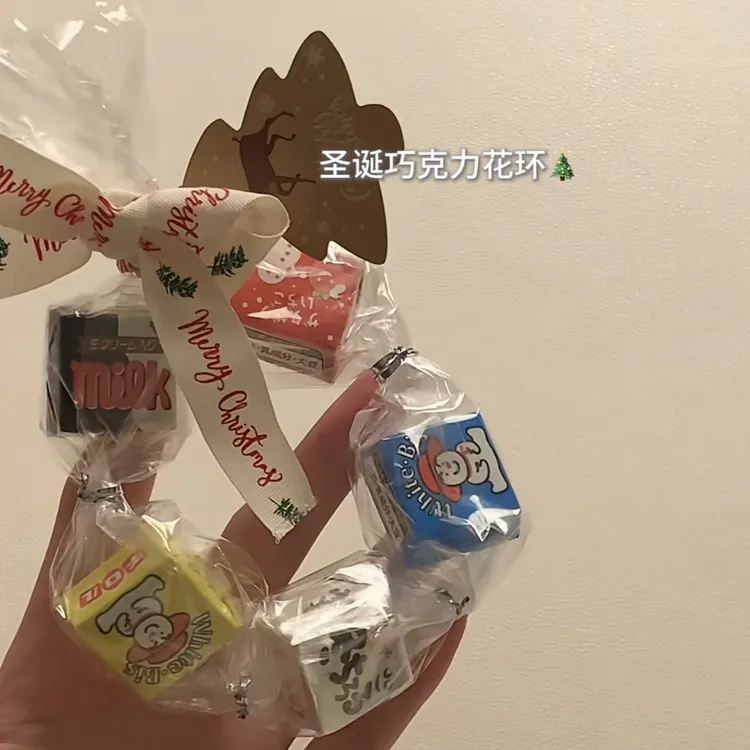 【圣诞巧克力花环】diy糖果包装材料包圣诞节送朋友礼物汽车摆件