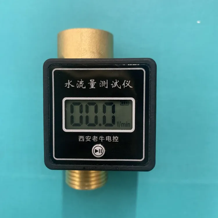 壁挂炉电子数显流量计测速自来水流速测试仪水流量测试仪DIY出品