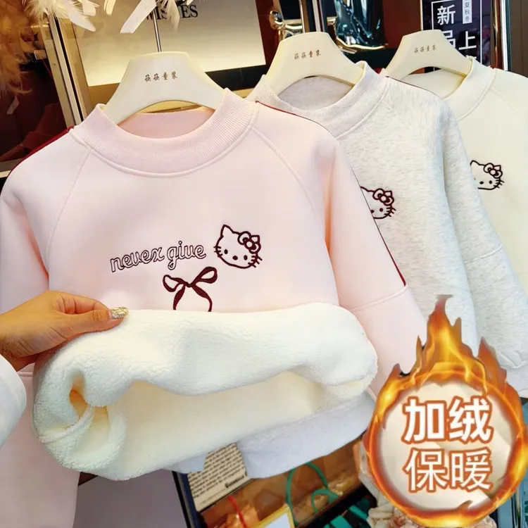 女童套头加绒特厚新款长袖保暖上衣