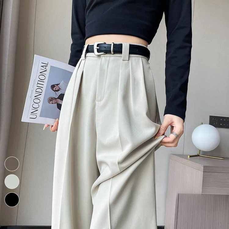 杏色西装阔腿裤女春秋2025新款高级感垂感高腰显瘦小个子窄版直筒