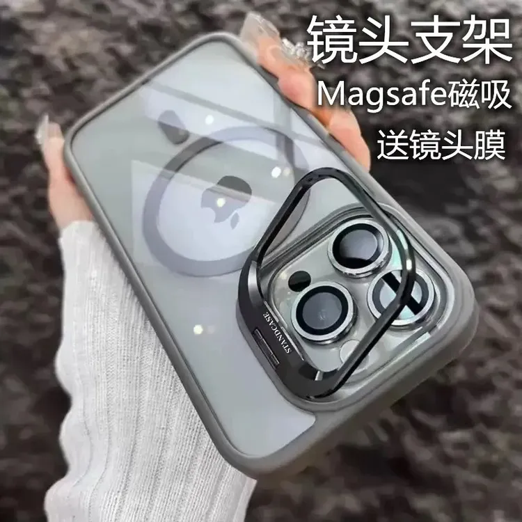 欧克里里磁吸支架适用iphone16promax手机壳苹果15/14/13镜头膜12
