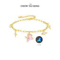 925银手链 周大生梦幻星辰飞马手链少女风轻奢简约风日韩荧光手链