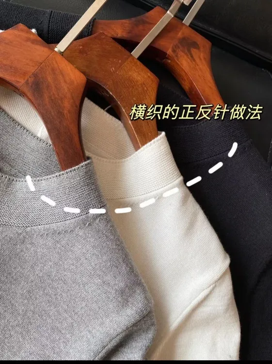 「匠心精纺」100%棉精纺正肩圆领气质简约短袖针织衫C0121