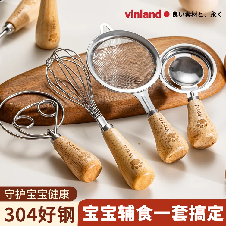 婴儿辅食工具三件套过滤网筛宝宝分离器漏勺网全套蛋黄蛋清器