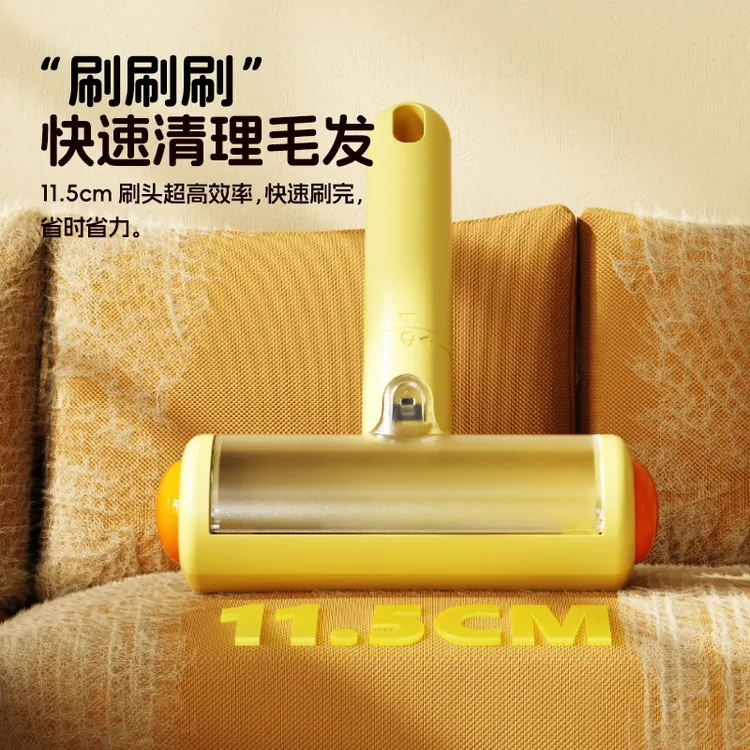 艾窝猫咪吸毛床上地毯刷毛刮毛去狗猫毛清理器吸毛粘毛器猫用品