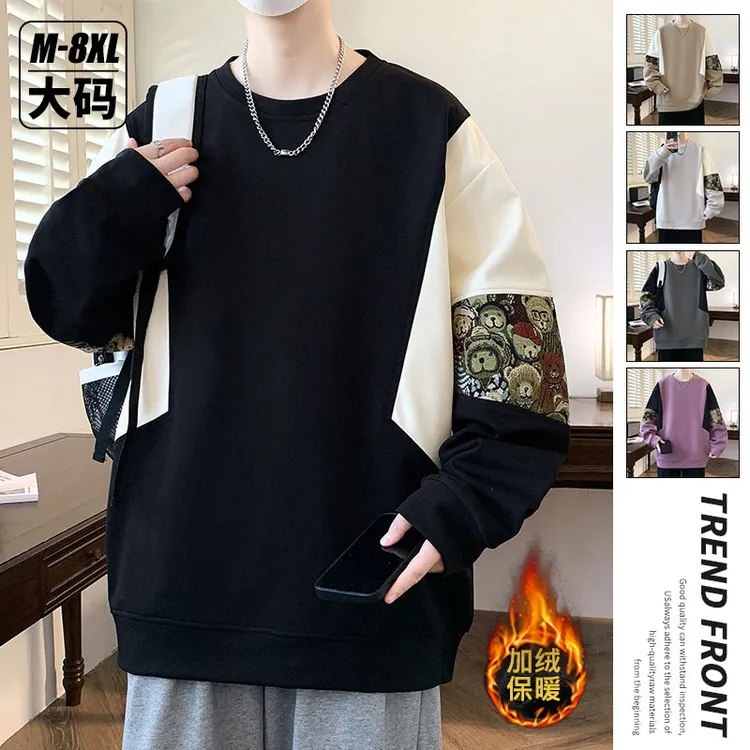 春秋新款国风长袖休闲ins卫衣凭借撞色长流百搭加绒卫衣男女同款