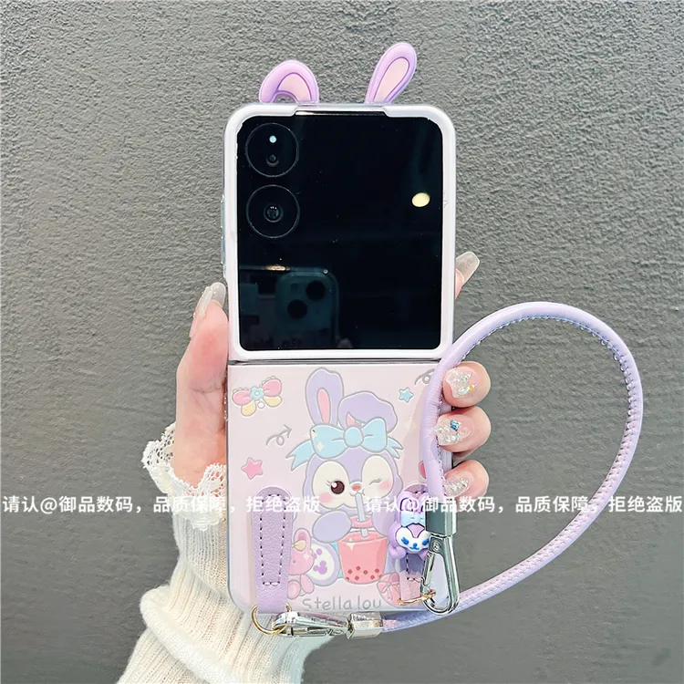 （小米mixflip系列）透明折叠壳适用小米mixflip/mixflip2手机壳潮