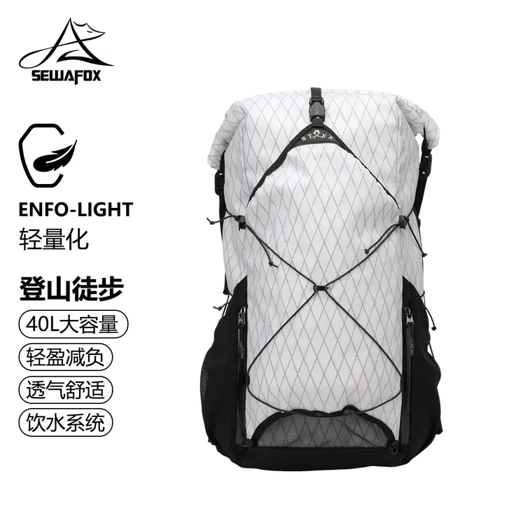 休闲内置成型背板爬山户外双肩背包双肩背超轻轻薄透气文艺风